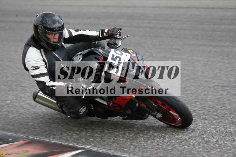 /35 26.07.2025 Speer Racing ADR/Gruppe gelb/350